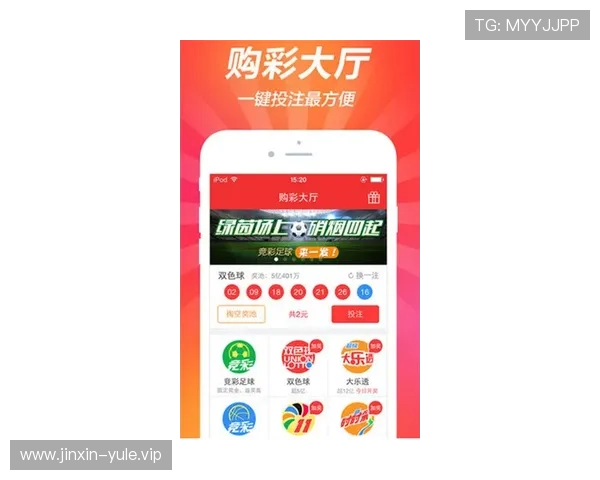 真人彩票平台官方网站最新上线，全面保障玩家资金安全与隐私保护措施