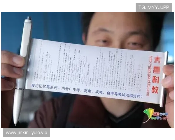 PG娱乐游戏版本安全性分析与防作弊措施详解保障玩家账号安全 PG娱乐游戏版本安全性分析与防作弊措施详解保障玩家账号安全