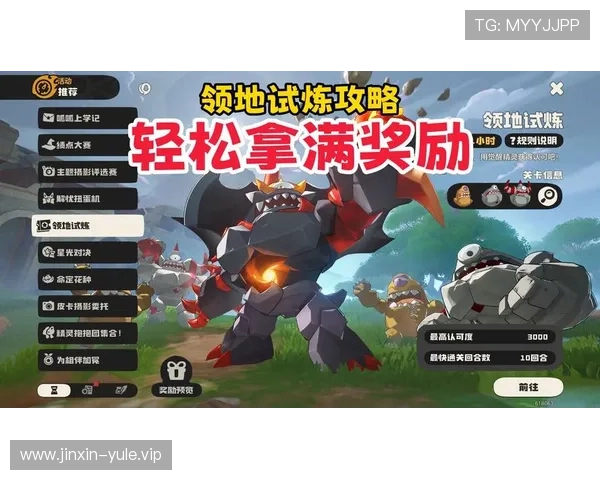 凯8娱乐官方入口优惠活动最新动态，丰富奖励助力玩家轻松赢取丰厚奖金