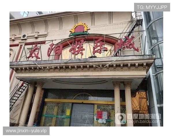 如何通过太阳城娱乐城电话获取最新优惠信息和活动通知,提升您的游戏体验与福利 如何通过太阳城娱乐城电话获取最新优惠信息和活动通知,提升您的游戏体验与福利