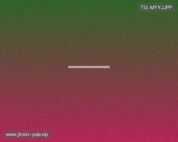 乌兹别克斯坦队临场调整战术对比赛走势的影响及关键变化分析 乌兹别克斯坦队临场调整战术对比赛走势的影响及关键变化分析
