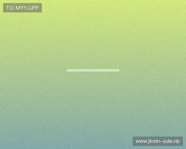 奥地利对阵阿尔及利亚关键比赛:拿几分才能确保晋级下一轮的详细策略分析 奥地利对阵阿尔及利亚关键比赛:拿几分才能确保晋级下一轮的详细策略分析