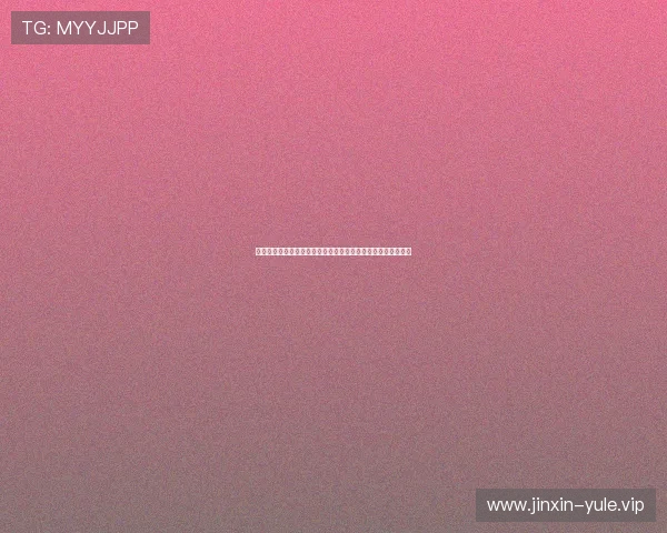 亚娱娱乐集团在世界杯期间的精彩赛事直播与独家报道全景回顾 亚娱娱乐集团在世界杯期间的精彩赛事直播与独家报道全景回顾