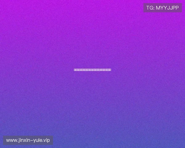 懂球帝体育:提供权威的足球比赛数据统计与分析报告 懂球帝体育:提供权威的足球比赛数据统计与分析报告