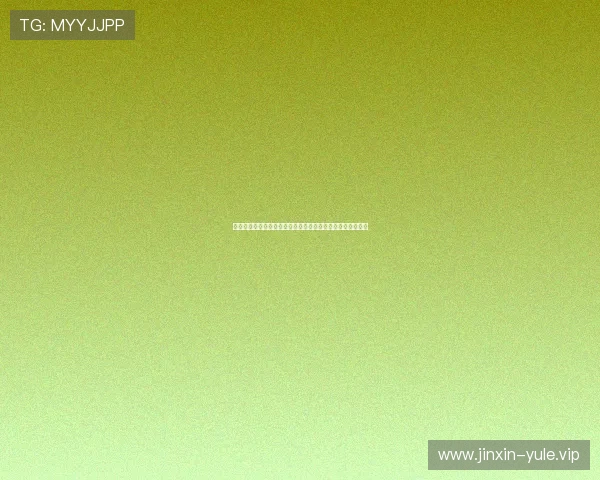 体育直播网站登录后如何找到世界杯专题报道及最新赛事资讯